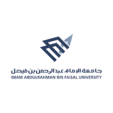 جامعة الإمام عبد الرحمن بن فيصل