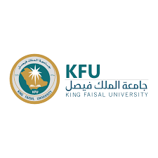 جامعة الملك فيصل